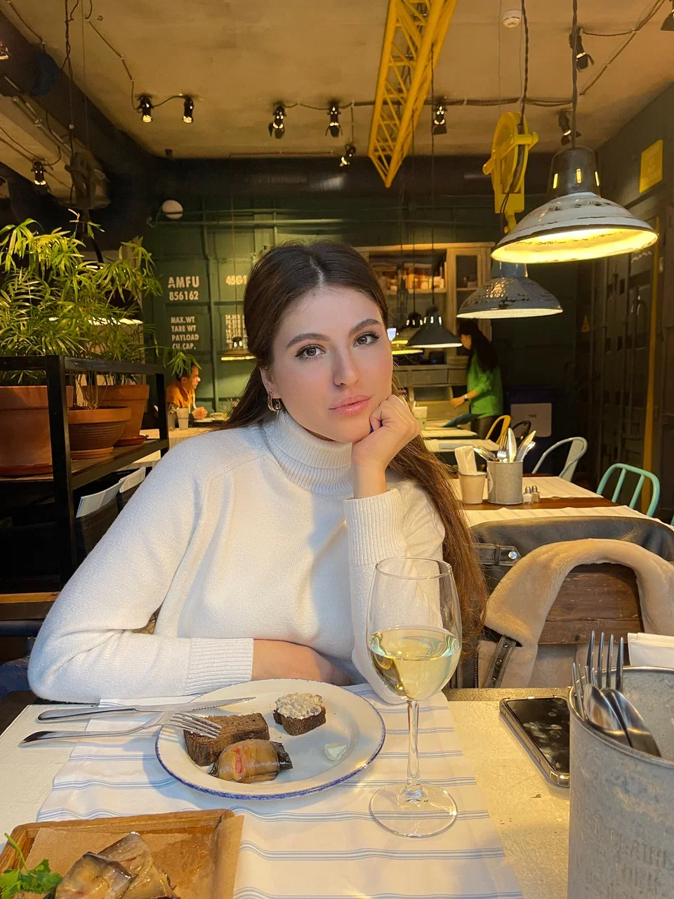 Жарикова Анна