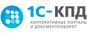 ООО «1С-КПД»