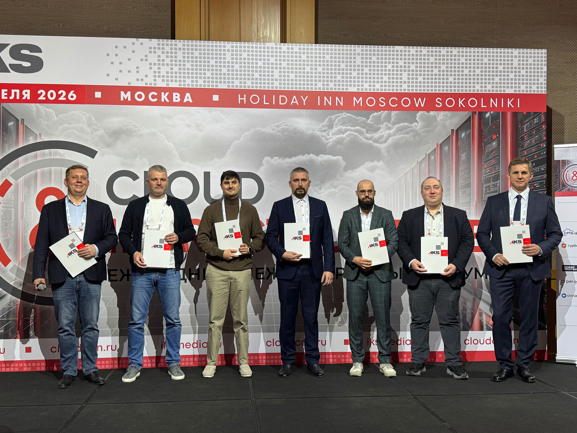 «Турбо Облако» присоединилось к Хартии добросовестных участников рынка облачного провайдинга