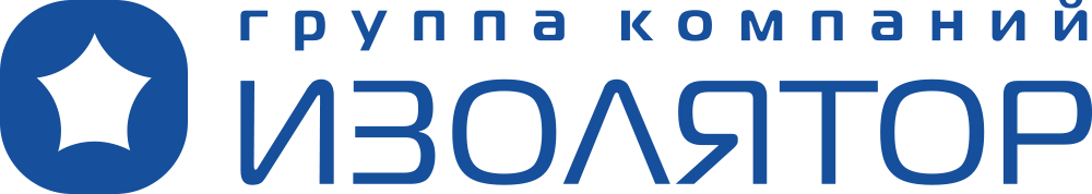 ГК «Изолятор»