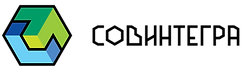 Совинтегра