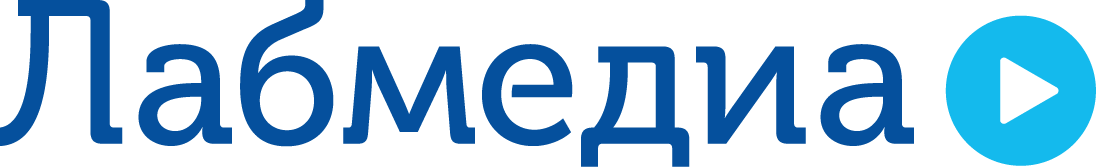 ООО «Лабмедиа»