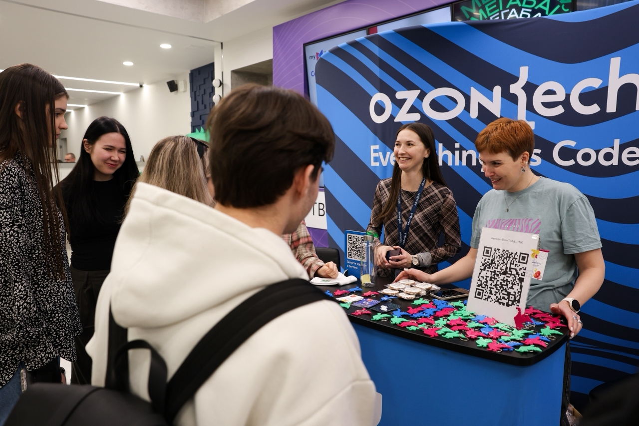 Ozon отметит талантливых студентов грантом и стипендиями на развитие IT-проектов