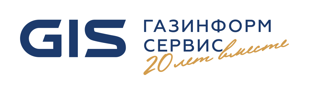 Газинформсервис