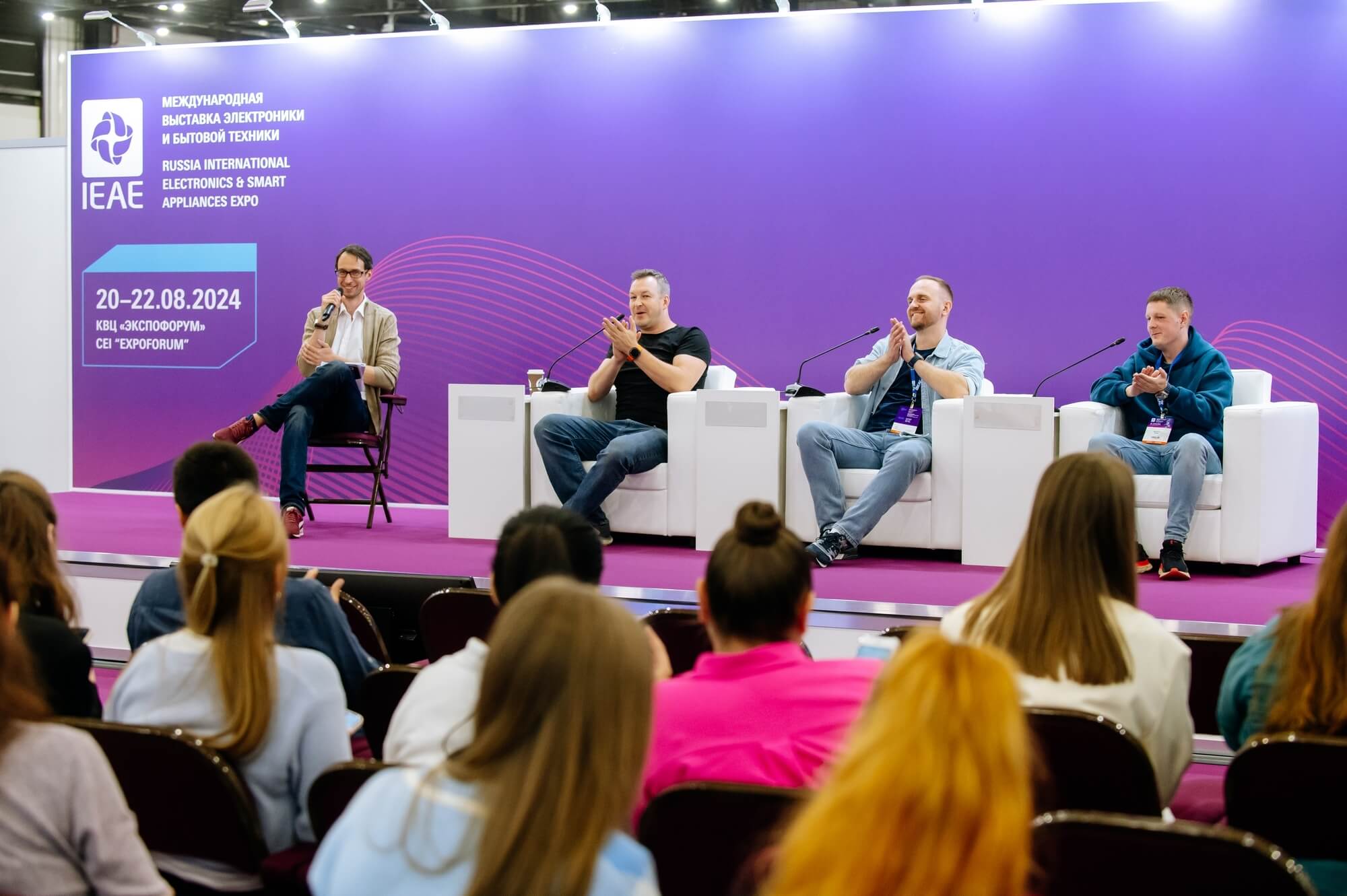 IEAE и IGHE как эффективная коммуникационная  бизнес-платформа