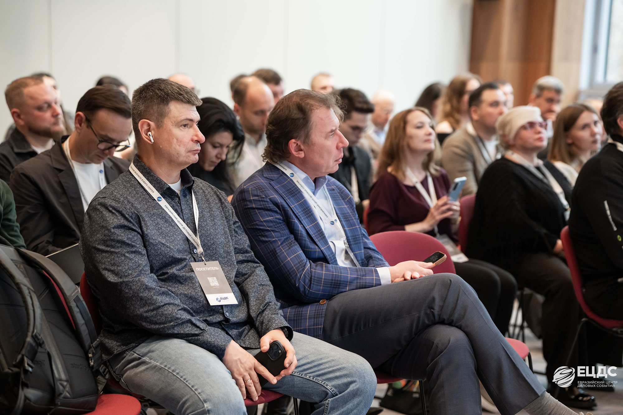 AI INNOVATOR Conference 2026