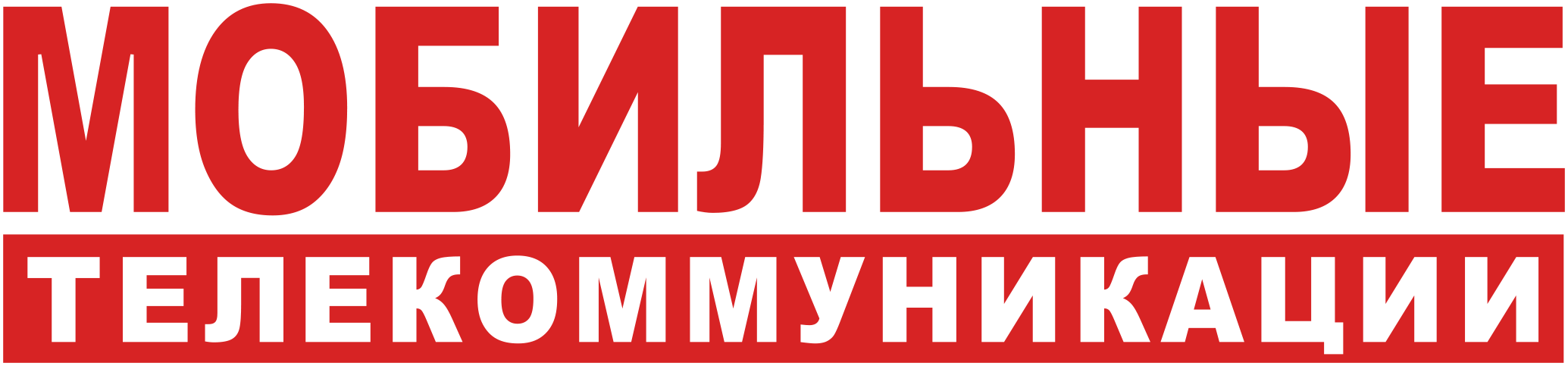 МТК