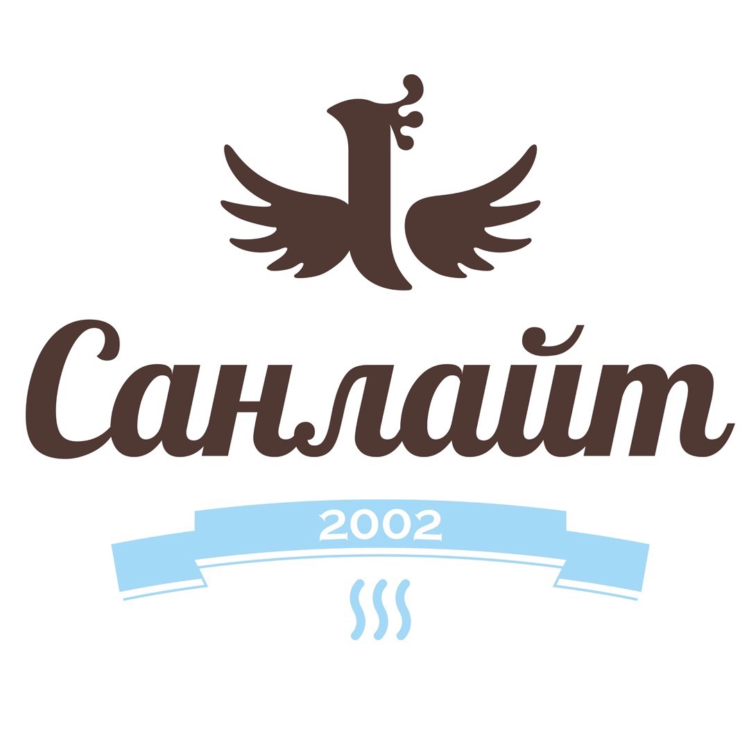 Санлайт ООО