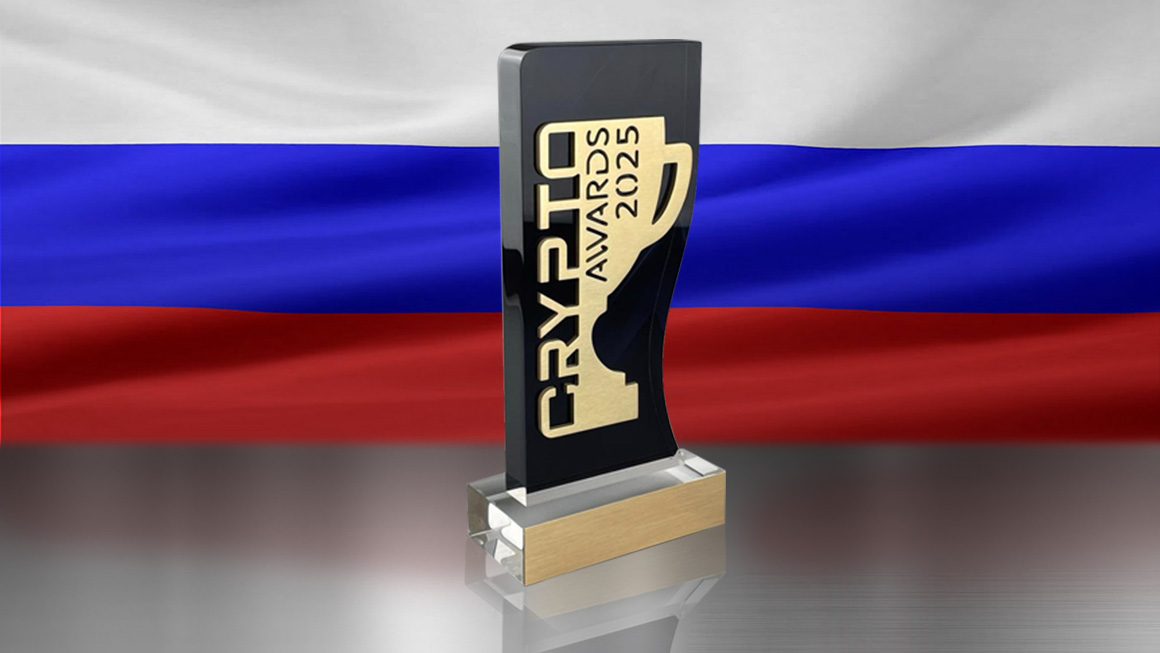 Crypto Awards 2025!