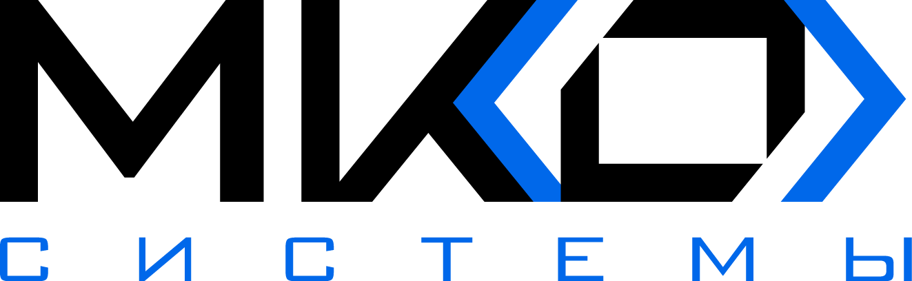 МКО Системы