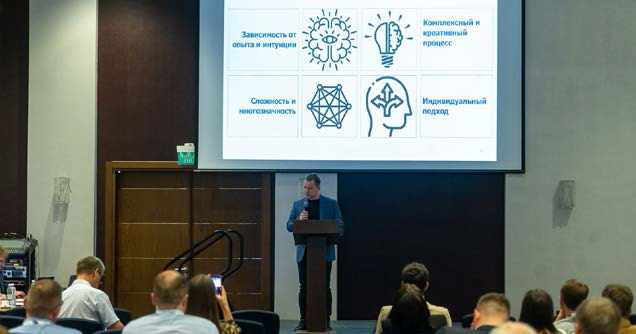 Отчет Seymartec MIning 2024 (4) 20-2.jpg