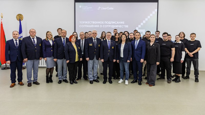 фото общее.jpg фото общее.jpg