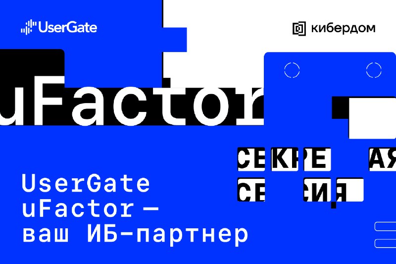 имидж к релизу1.jpg