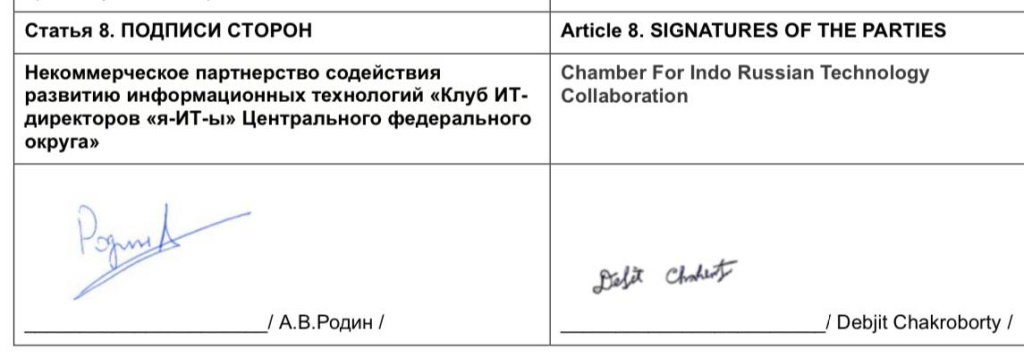 india_9.jpg india_9.jpg