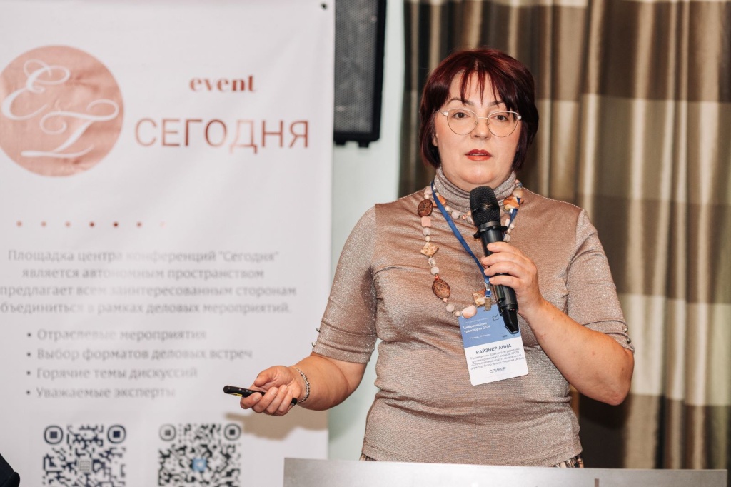 20.09.24-85.jpg 20.09.24-85.jpg