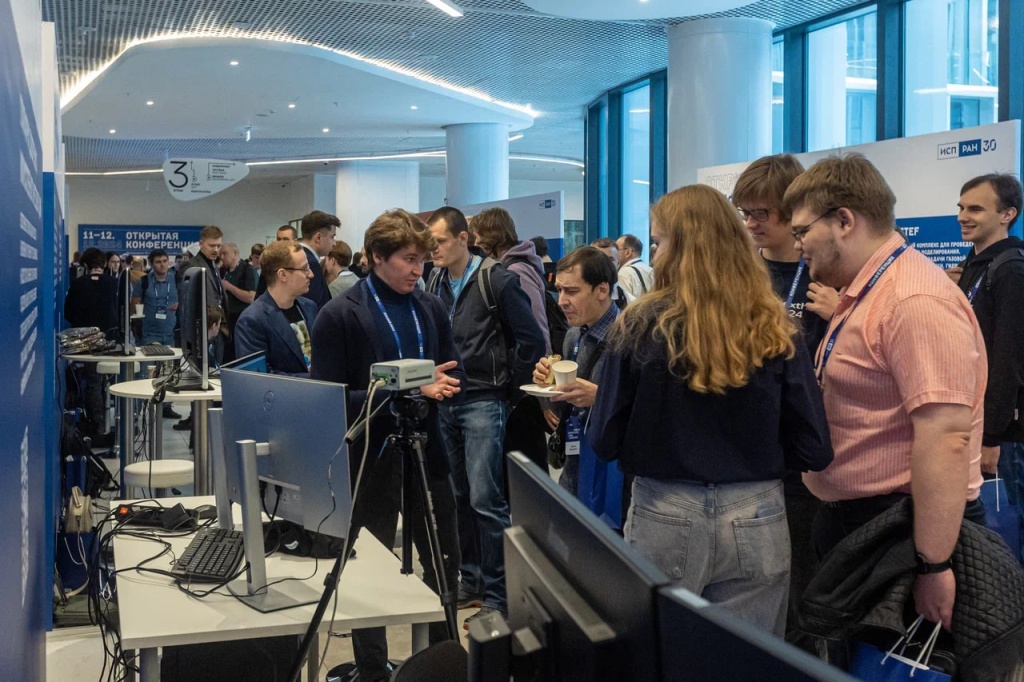 Конференция ИСП РАН 2024, выставка 1.jpg