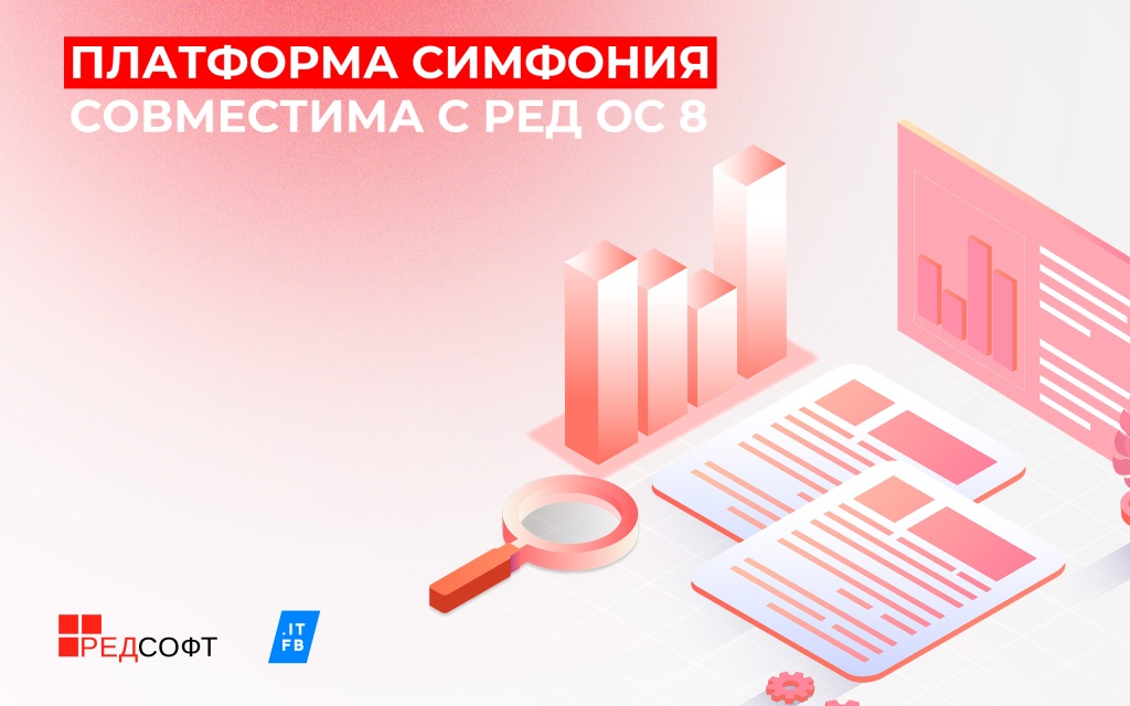 symph-2.jpg symph-2.jpg