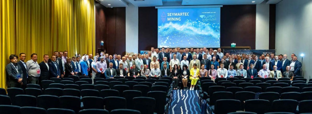Отчет Seymartec MIning 2024 (4) 20-4.jpg