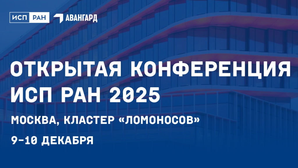 1280 на 720 копия11.jpg