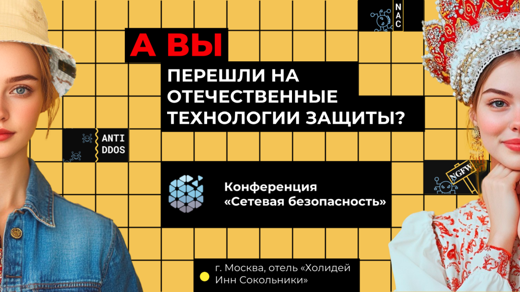 БАННЕР 1 (2).png