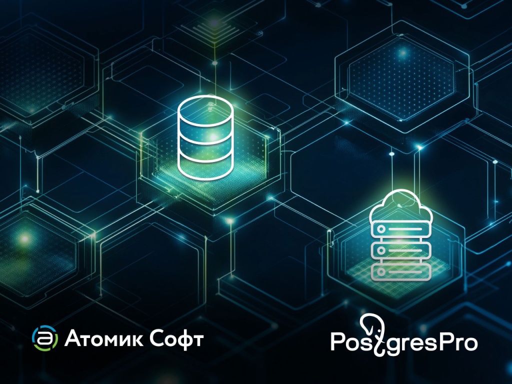 Automiq-Postgres-Pro1.jpg