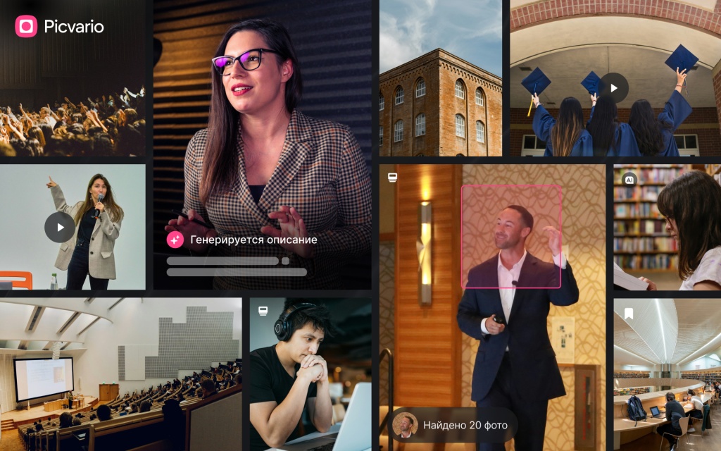 Image horizontal РБК.jpg