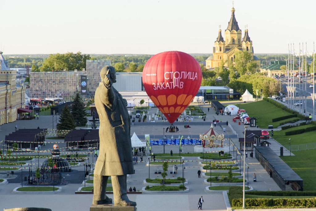 Воздушный шар (1).jpg