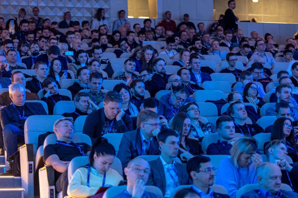 Конференция ИСП РАН 2024, зал 2.jpg