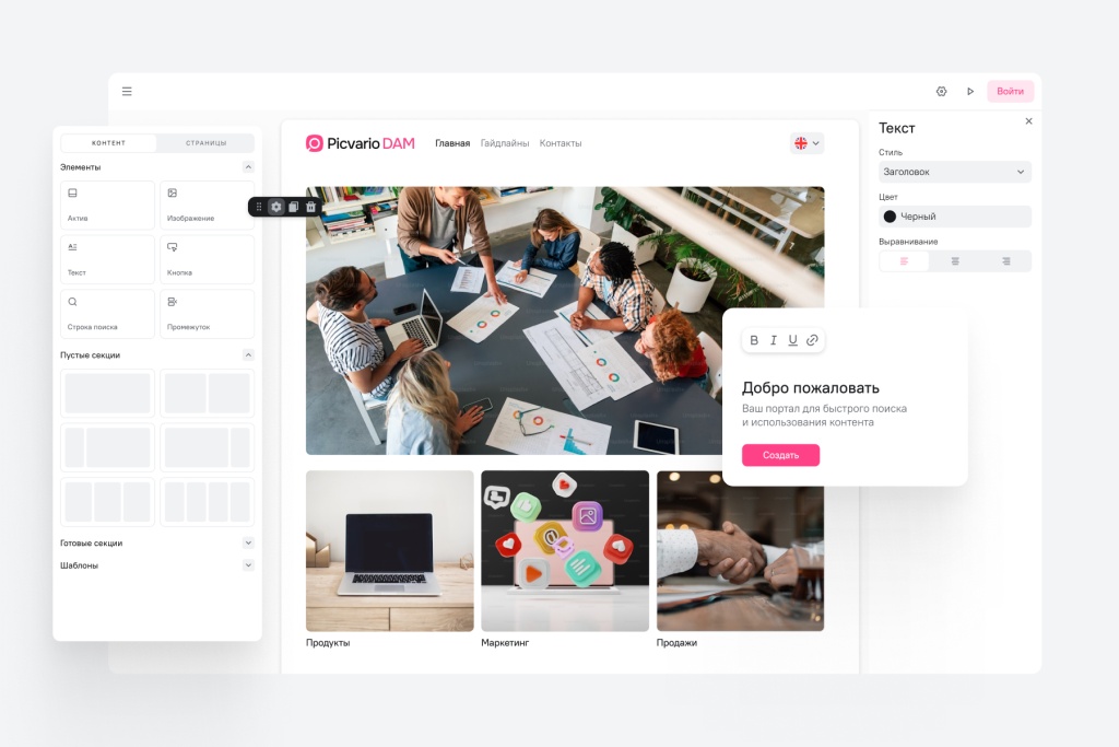 Image horizontal.jpg