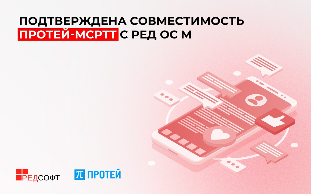 msrtt-2.jpg msrtt-2.jpg