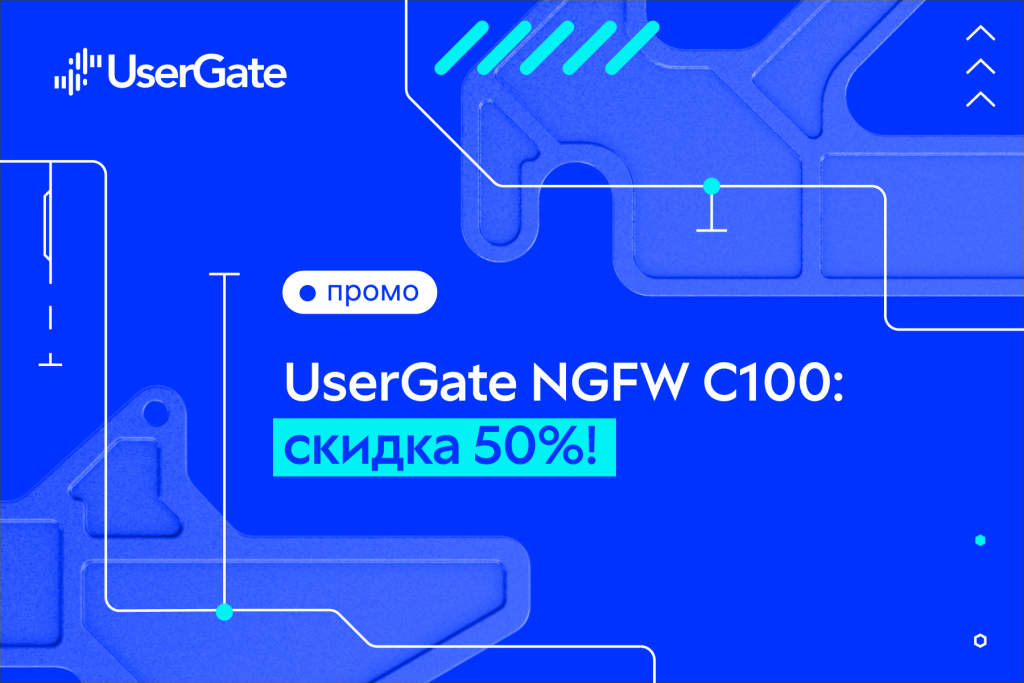 имидж к релизу.png