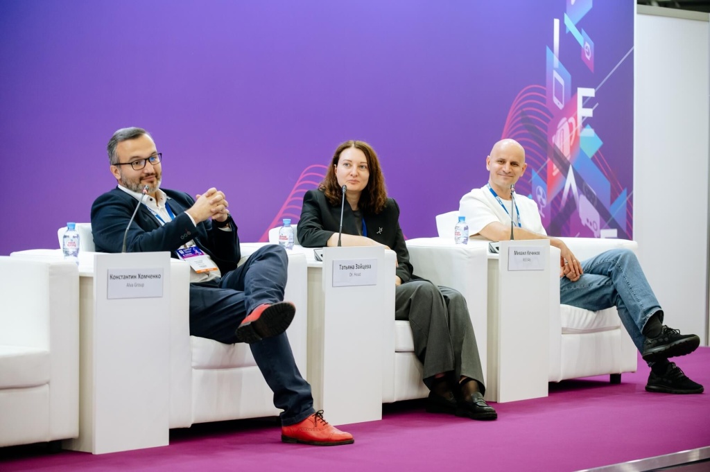 IEAE & IGHE Russia_4.jpg