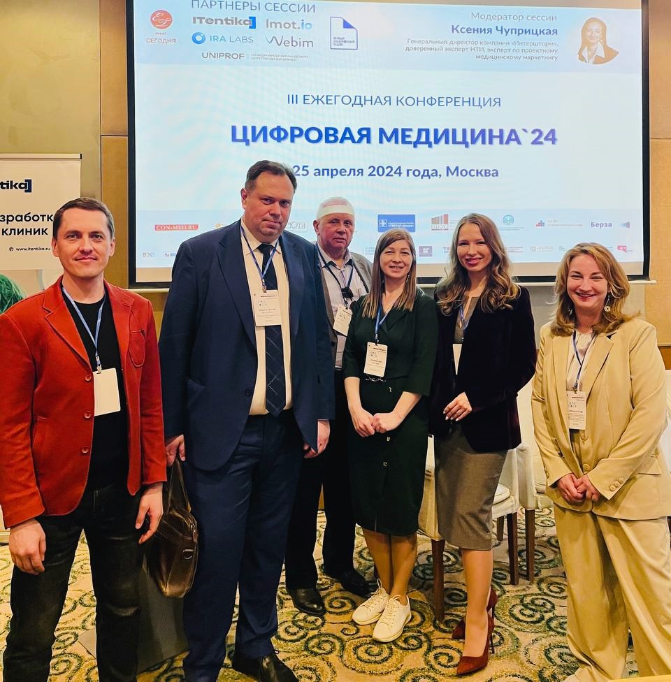 Пост релиз 1.jpg