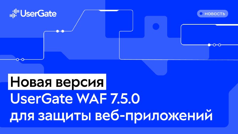 имидж к релизу.jpg