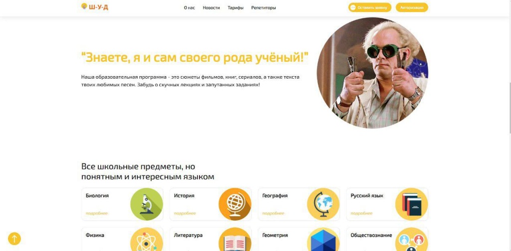 photo_2024-11-02_14-59-24.jpg photo_2024-11-02_14-59-24.jpg