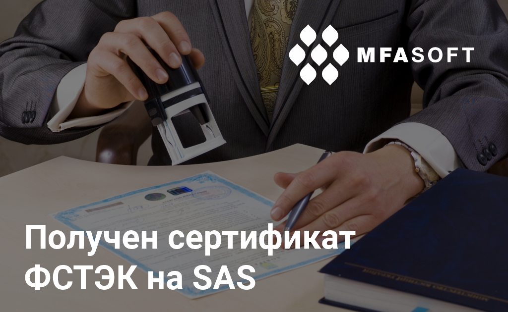 банеры сертификат ВК.jpg