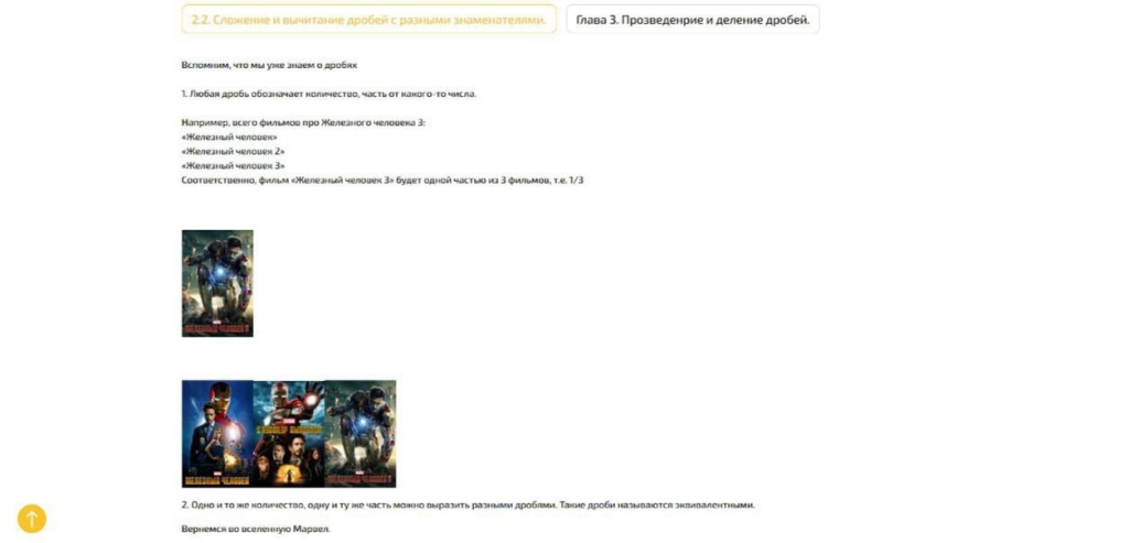 photo_2024-11-02_14-59-28.jpg photo_2024-11-02_14-59-28.jpg