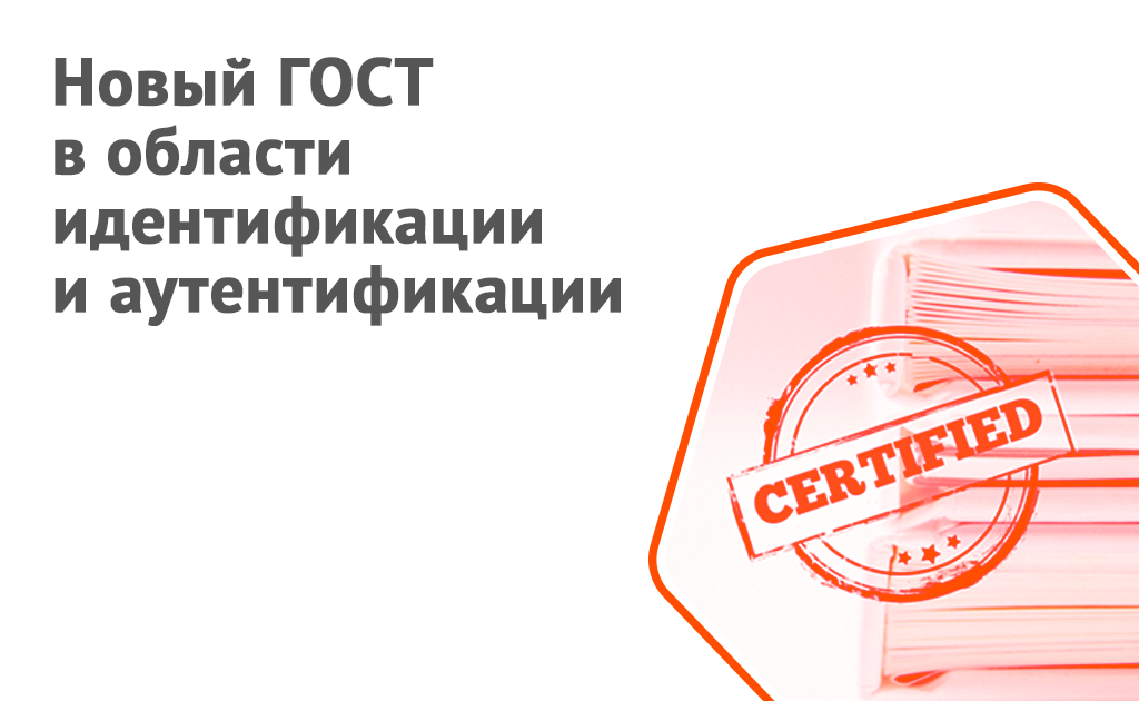 VK_1024x630_no_logo.png VK_1024x630_no_logo.png